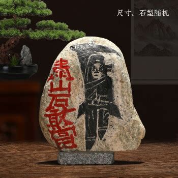 饿金命人的改运方法有什么?,第5张 饿金命人的改运方法有什么?,第5张